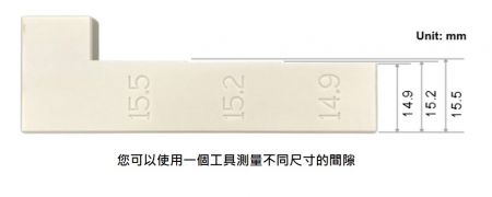 Gap Check Tool (L-Type) 為一個工具可以量測不同的間隙規格